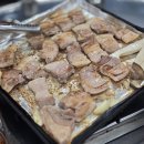 화당털보식당