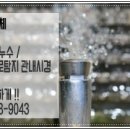 서연엔지니어링 이미지