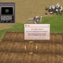 석영농장 이미지