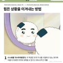 🇲🇴 세븐틴 팔로우 투 마카오 콘서트 후기 ① 프롤로그 (부제: 나 너무 많은 일이 있었어...)