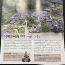 목화화원 이미지