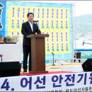 청해진 열두군고 진법 이미지