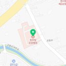 의료법인 서원탑의료재단 이미지