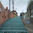 미화이용원 이미지