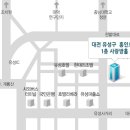 110회 유학 어학연수 박람회[대전 홍인호텔 1층/12.21(월)] 이미지