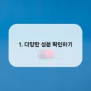 연세행복을심는치과의원 네이버블로그