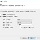 하드집 이미지