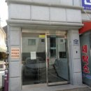 용산-229 이미지