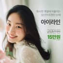 채움의원 네이버블로그