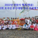 만원의 행복 이미지