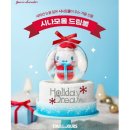 뚜레쥬르대구두산점