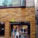 중앙7길 이미지