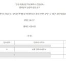 보울건축사사무소 이미지