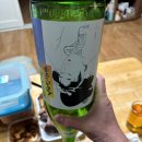 주식회사 이한 | 야마가타현(山形県) 니혼슈 사케 / 쿠도키죠즈(くどき上手) 준마이긴죠 1.8L 잇쇼빙. 완전 아마이도...