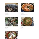 닛시펜션