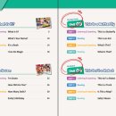 문법농장 이미지