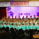 해밀지역아동센터 이미지