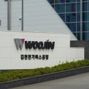 (주)우진산전김천공장 | [공지] 우진산전 김천전기버스 공장방문 및 신차출고