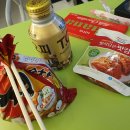 (주)네오모터스 이미지