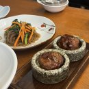 알토란한정식 | 천안 점심 한정식 맛집 알토란 산수화정식 후기