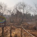 해오름근린공원 이미지