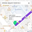 대박럭키로또 네이버블로그