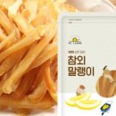 법인참샘 이미지