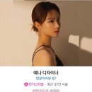 신성프라자(부개로61-6) 이미지