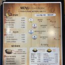 헬로팬아이