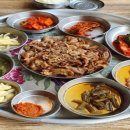 대청휴게소