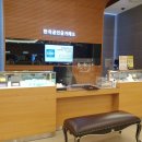 한국금거래소롯데백화점
