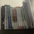 2024 국가고시 보건의료정보관리사 합격 후기 (책 추천, 공부방법, 꿀팁)