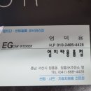 한국건설기계중기 이미지