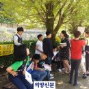 포천삼정초등학교 이미지