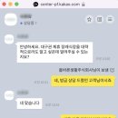 삼일병원 이미지