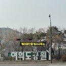 태흥유리 이미지