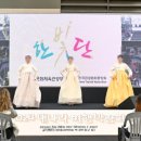 나라여행 이미지