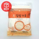 소연식품 이미지