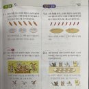 수앤탐학원 - 65341 | 수앤탐학원