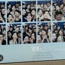 강남백년가약국 | 다시. 블로그를 하는 즐거움을 찾았어