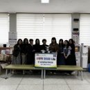 삼산중학교 이미지