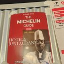 힐링포차 | 불암산역 힐링포차 역전포차후기