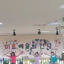 미르유치원 이미지