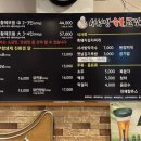 서방주유소 이미지