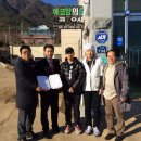 (주)에코맘의 산골이유식 이미지
