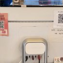 강북구청 내부 화장실 이미지