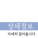 모씨커피로스터리 이미지