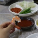 대부수산
