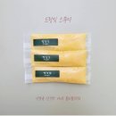 빵댕잇 네이버블로그