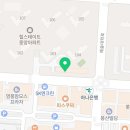 힐스테이트삼일공인중개사사무소 이미지